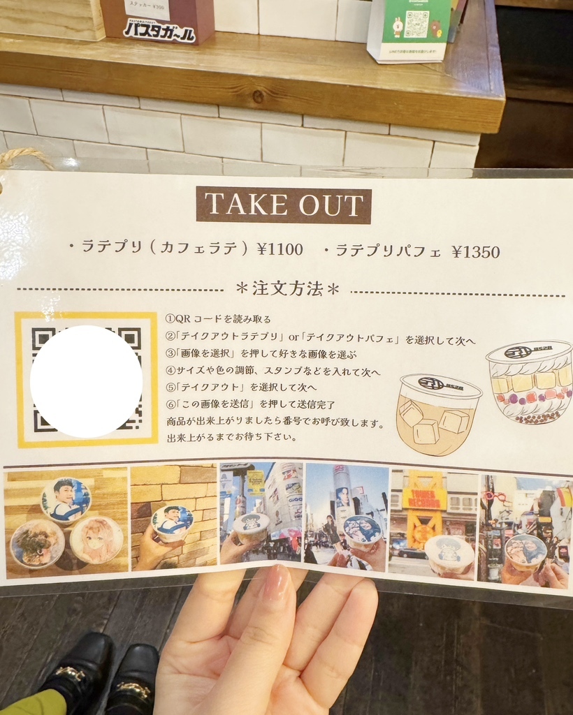 夕食ページ 写真 : ura庭8528 （ハコニワ） - 渋谷/イタリアン | 食べログ