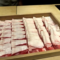 炎水 - 