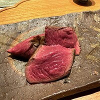 炎水 - 