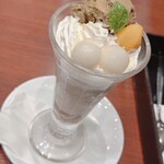 心斎橋ミツヤ ホワイティ梅田店 - 