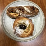 boulangerie mike - メランジェ　栗のデニッシュ