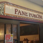 パネ・ポルチーニ - 