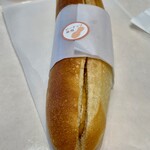 リトルマーメイド - ピーナツフランス