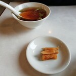 華福 - 