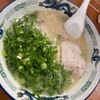 八ちゃんラーメン