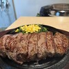 GO GO STEAK 南7条店