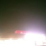 ミスタードーナツ - 