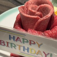 上野太昌園 上野本店 - 