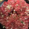 焼肉 和