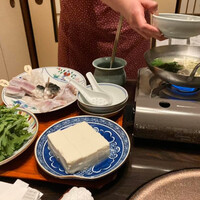 かねまん -  かねまん -