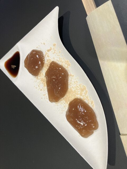 Oimatsu Isetan Shinjuku Ten