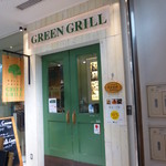 GREEN GRILL - 