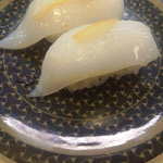 Hama Zushi - 美味！柚子塩やりいか　