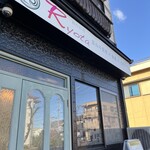 創作料理Ryota  - 