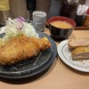 とんかつ目黒こがね