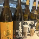 炭蓮 青山 - 