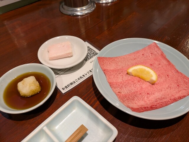 焼肉ホルモン さわだ - 中野栄（焼肉）の写真