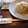 手打そば 乃田
