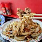 ます - よだれもん〜