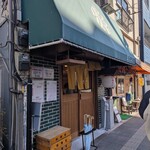 中華そば 政好 - 