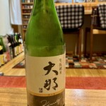 ら すとらあだ - 