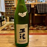 ら すとらあだ - 