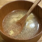 ら すとらあだ - おからとカレーリーフのお椀