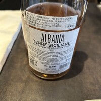 タンテ グラッツィェ - 