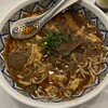 中国ラーメン揚州商人 渋谷センター街店