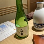 和食日和 おさけと 霞ヶ関 - 