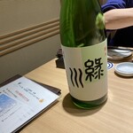 和食日和 おさけと 霞ヶ関 - 