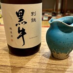 ら すとらあだ - 