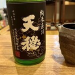 ら すとらあだ - 