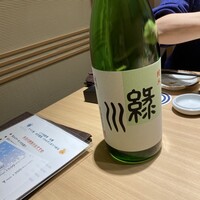和食日和 おさけと 霞ヶ関 - 
