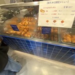 MIGNON - 明太子食べたかったな～