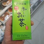 セブンイレブン - ドリンク写真: