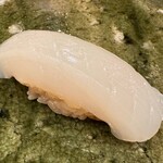 鮨桂太 - スミイカ