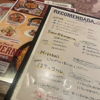 Bar Espanol LA BODEGA 大阪店 - 