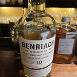 バー・秀 おかげさんで - 