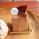 パティスリー アマンド - 