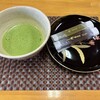 豆子郎の里 茶藏庵