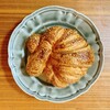 Gallery & Bakery Tokyo 8分