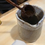 かわしま - 