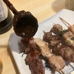 かわしま - 