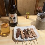 かわしま - 