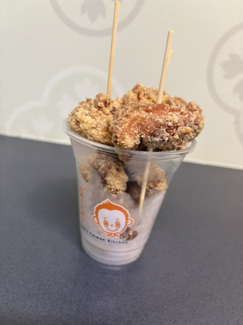 Ri-san no Taiwan Meibutsu Yatai Manshoji Dori Ten photo 3