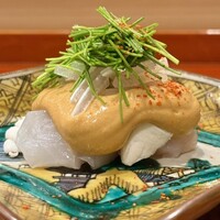 櫻木 - 