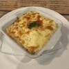 Irish Pub An SOLAS - 