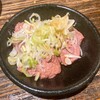 もつしげ 横浜西口店