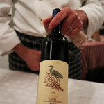 トラットリア トマティカ - 